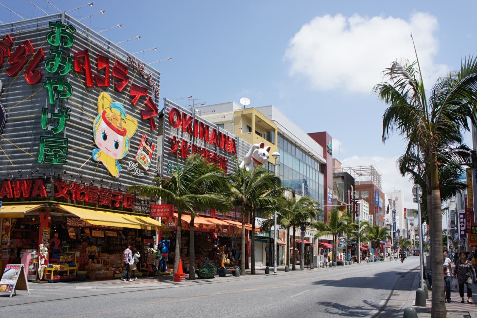 Kokusai Dori, the main shopping street in Naha, Okinawa